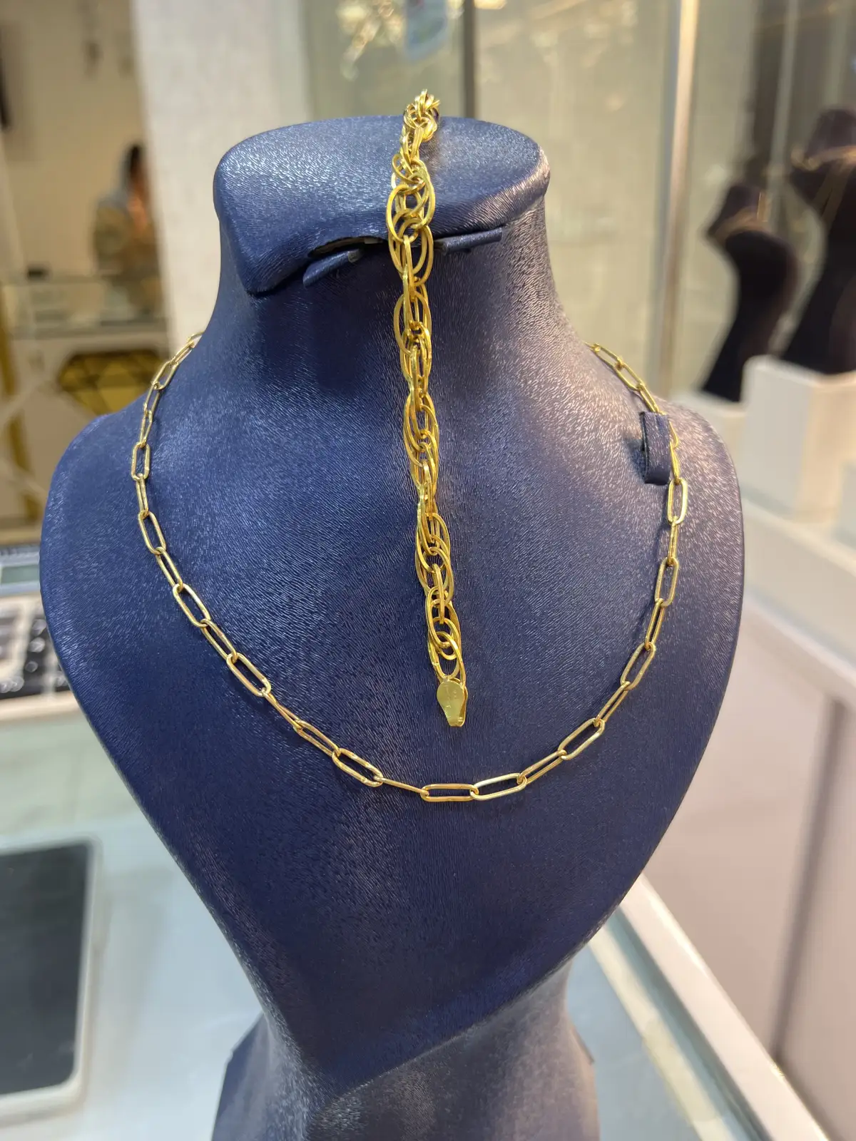 زنجیرو دستبند